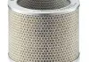Воздушный фильтр -Filter MANN C26240 (фото 1)
