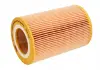 Воздушный фильтр Mann-Filter C1041