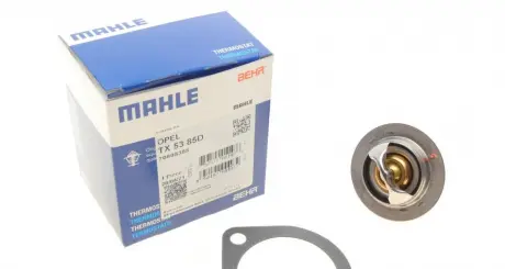 Термостат (Mahle) MAHLE MAHLE KNECHT TX 53 85 D