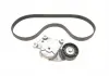 Комплект (реминьроликы) GATES K026PK975