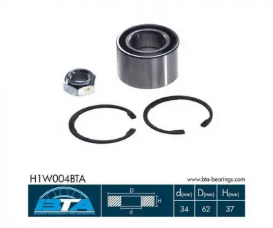 Подшипник колеса.комплект BTA H1W004BTA