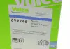 Компрессор кондиционера Valeo 699246 (фото 3)