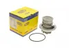 Водяная помпа MAGNETI MARELLI 352316170847