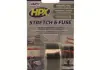 Лента самовулканизуюча HPX SZ2503 (фото 1)