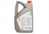 Трансмиссионное масло ATF Comma COMMA MVATFPLUS5L (фото 3)