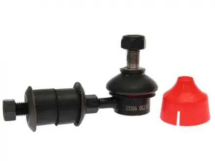 Тяга стабилизатора STARLINE 82.28.730 (фото 1)