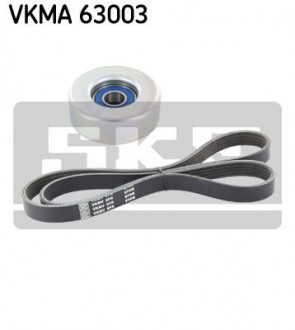 Комплект (реминьроликы) SKF VKMA 63003