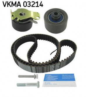 Комплект (реминьроликы) SKF VKMA 03214