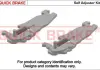 Планка розвідна QUICK BRAKE 102 53 064 (фото 1)