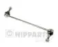 Тяга стабилизатора NIPPARTS N4961039 (фото 1)