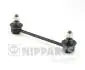 Тяга стабилизатора NIPPARTS N4890318