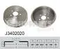 Тормозной барабан NIPPARTS J3402020