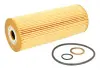 Фільтр масляний Mann-Filter HU9471N