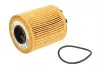Фильтр масляный Mann-Filter HU7041Z