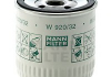 Масляный фильтр Mann-Filter W920/32