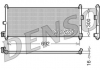 Радиатор кондиционера DENSO DCN46011 (фото 1)