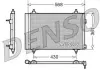 Радиатор кондиционера DENSO DCN07008