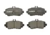 Тормозные колодки, дисковые C1M022ABE
