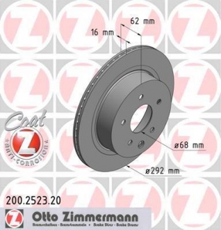 Тормозные диски ZIMMERMANN 200252320 (фото 1)