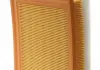 Воздушный фильтр Starline SF VF7505