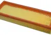 Воздушный фильтр Starline SF VF2162