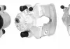 Тормозной суппорт Starline PB BT144