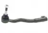 Наконечник E39 (540) Meyle 3160204375