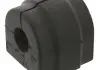 Подушка стабилизатора Febi 45097