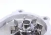 Насос водяний HEPU P7971 (фото 2)