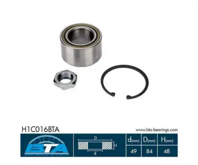 Підшипник колеса.комплект BTA H1C016BTA