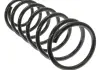 Пружина подвески STARLINE PR TH683 (фото 2)