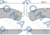 Колодки гальмівні дискові FOMAR FO 929281 (фото 1)