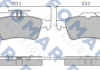 Колодки тормозные дисковые FOMAR FO 926381 (фото 1)