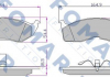 Колодки гальмівні дискові FOMAR FO 903681 (фото 1)