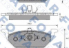 Колодки тормозные дисковые FOMAR FO 687781 (фото 1)