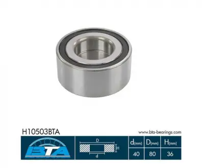 Подшипник колеса.комплект BTA H10503BTA