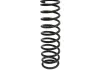 Пружина подвески Starline PR TH692