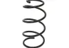 Пружина подвески Starline PR TH669