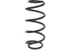 Пружина подвески Starline PR TH353