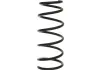Пружина подвески Starline PR TH271