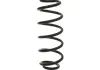 Пружина подвески Starline PR TH227