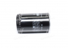 Фильтр топлива Mann-Filter WK9503