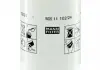 Фильтр топлива -Filter MANN WDK1110224 (фото 1)
