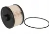 Фильтр топлива -Filter MANN PU10001X (фото 2)