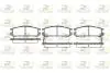 Гальмівні колодки дискові 234202