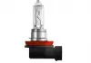 Автолампа Silverstar 2.0 H11 PGJ19-2 55 W прозрачная OSRAM 64211SV2HCB (фото 2)
