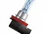 Автолампа Cool Blue Intense H11 PGJ19-2 55 W светло-голубая OSRAM 64211CBIHCB (фото 2)