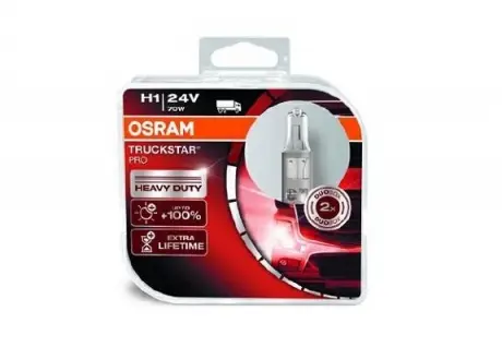 Автолампа галогенові 70W OSRAM 64155TSPHCB