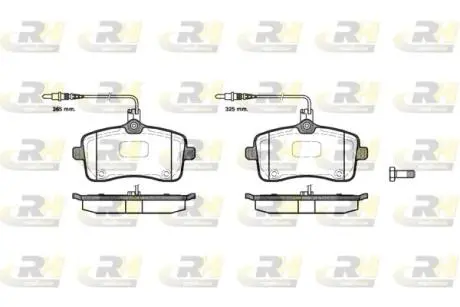 Гальмiвнi колодки, к-кт. ROADHOUSE 2110204