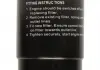 Паливний фільтр Starline SF PF7814